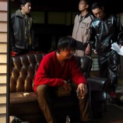 Vigilante Japanese Movie(2017) photo