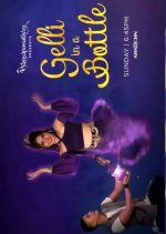 Wansapanataym Season 7: Gelli in a Bottle Philippines Drama photo