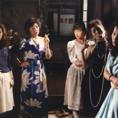 Ticket Korean Movie(1986) photo