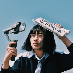 It's a Summer Film Japanese Movie photo