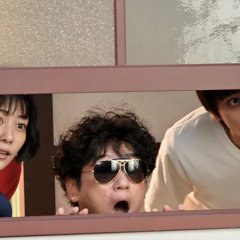 Nijiiro Karute (2021) photo