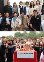 Food Buddies Hong Kong Drama photo