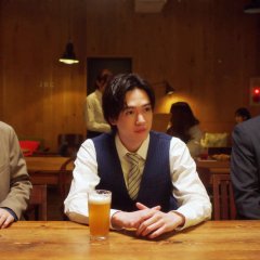 Toriaezu Kanpai Shimasen ka? Japanese Drama photo