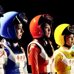 Jossy's Japanese Movie photo