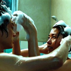 We Made a Beautiful Bouquet (2021) photo