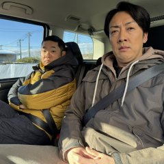 24 Hours with My Bodyguard Japanese Drama photo