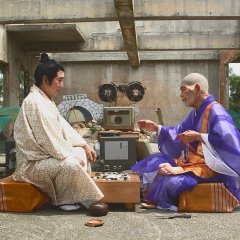 Queer Fish Lane Japanese Movie photo