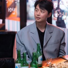 Mi Na, Did You Change Your Profile Picture Again? Korean Drama photo