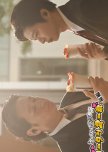 Ossan's Love Returns Telasa Spin Off: Forbidden Gout Temps Nouveau japanese drama review