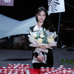 The Secret of Booth No. 9 Chinese Drama photo