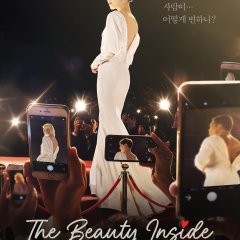 The Beauty Inside Korean Drama photo