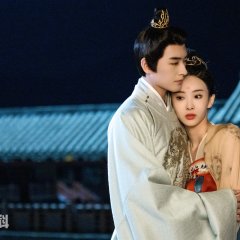 Yes, Her Majesty Chinese Drama photo