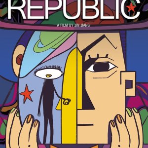 Republic (2023)