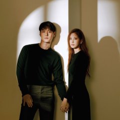 Private Lives Korean Drama photo