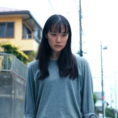 Miyamoto kara Kimi e Japanese Movie(2019) photo