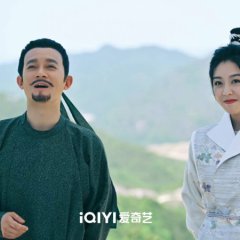 Strange Tales of Tang Dynasty Chinese Drama photo