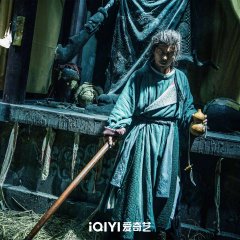 Eye for an Eye Chinese Movie photo