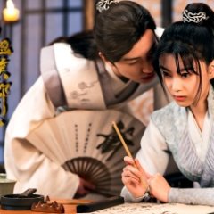 Ying Ying Yi Xiao Xiao Lang Gu Chinese Drama photo