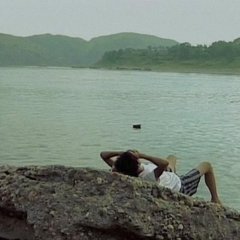 Betelnut Chinese Movie photo