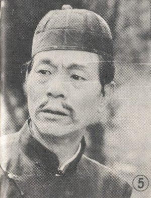 Wan Sheng Chou