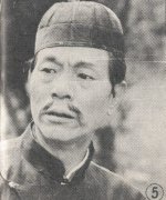 Chou Wan Sheng