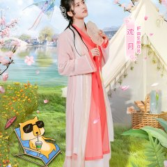 Youth Periplous Season 4 (2023) photo