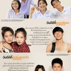 The Best of Time Thai Movie photo