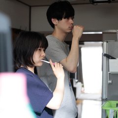 Just Only Love Japanese Movie photo