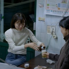 The First Lap Korean Movie photo