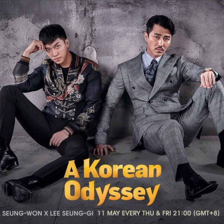A Korean Odyssey (2017)