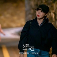 Meant to Be Korean Drama photo