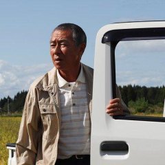 Follow the Light Japanese Movie photo