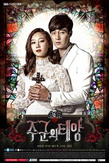 image poster from imdb - ​The Master's Sun (2013)