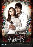 The Master's Sun korean drama review