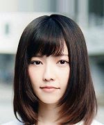 Shimazaki Haruka Fotoğraf