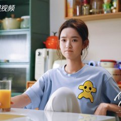 The Love You Give Me (2023) photo