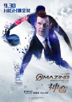 Amazing Chinese Movie photo