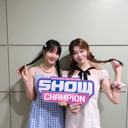 Show Champion (2012)