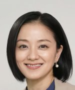 Nakagoshi Noriko Fotoğraf
