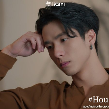 House of Stars (2023) - MyDramaList