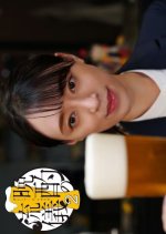 Banshaku no Ryugi Season 2 Japanese Drama photo