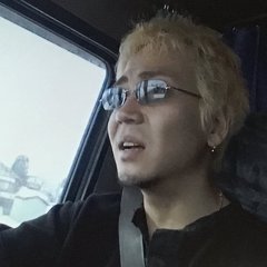 Vibrator Japanese Movie photo