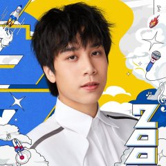 789 Survival Thai TV Program photo