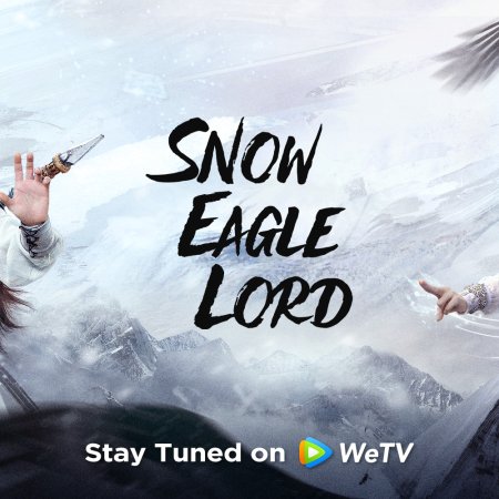 Snow Eagle Lord (2023)