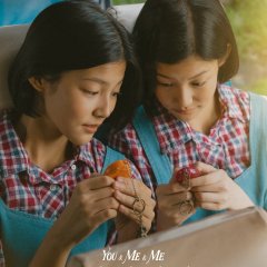 You & Me & Me Thai Movie photo