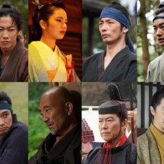 Samurai Marathon (2019) photo