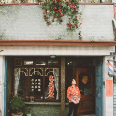 Day Off Taiwanese Movie photo