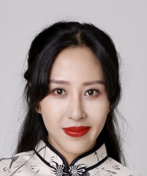 Pei Yun Wang