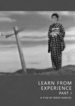 Learn from Experience Part I Japanese Movie photo
