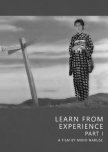 Learn from Experience Part I japanese drama review